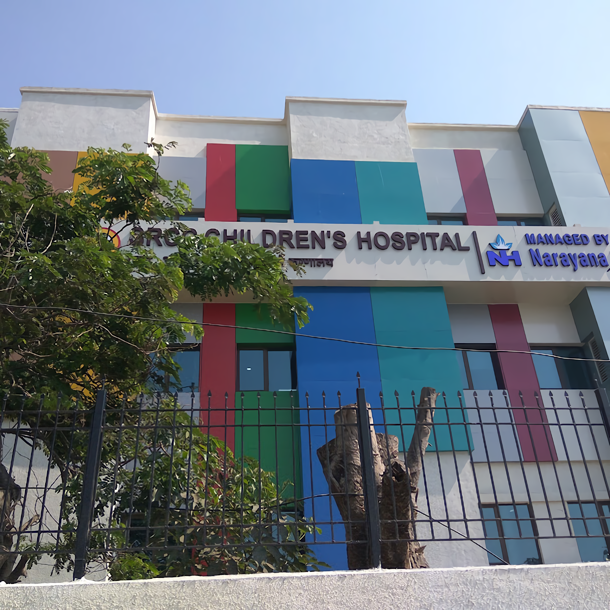 Best Hospitals In Worli, Mumbai - Bajaj Finserv Health